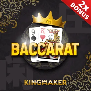 Ocean's Bounty Slot