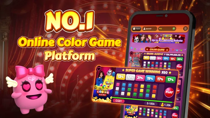 Secure & Fair Gaming Environment