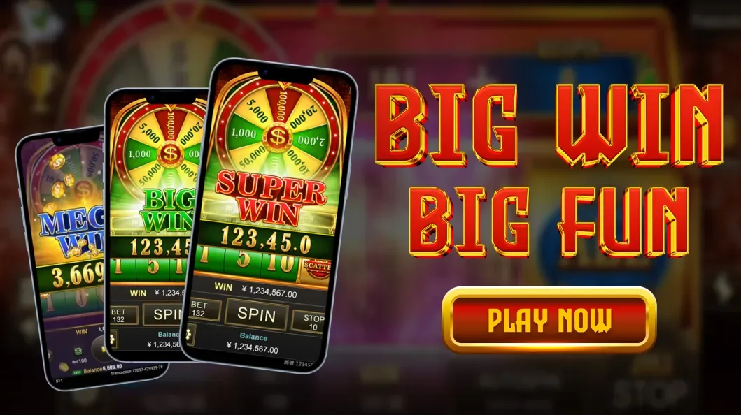Promotional banner with basketball and bonus chips